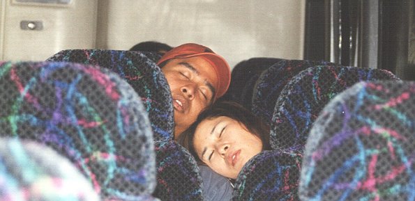 Sleeping Couple(Urbana2001)